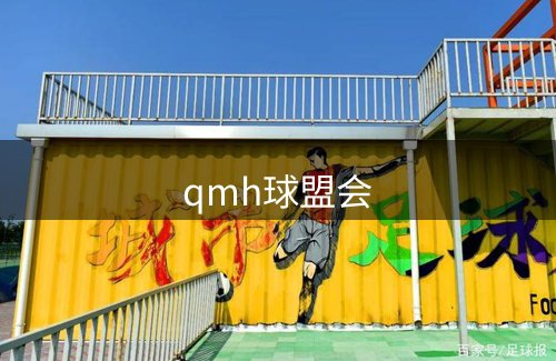品牌足迹